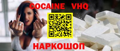 прущие крисы Ликино-Дулёво