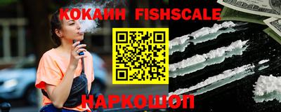 прущие крисы Ликино-Дулёво