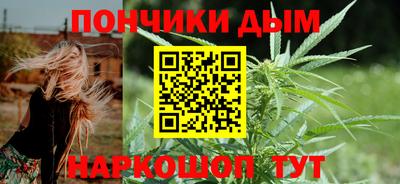 бутик Лесосибирск