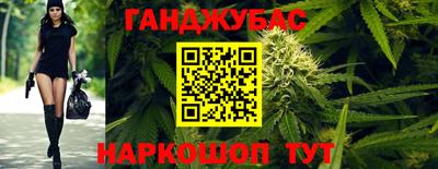 прущие крисы Ликино-Дулёво
