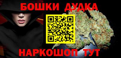 прущие крисы Ликино-Дулёво