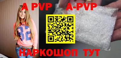 прущие крисы Ликино-Дулёво