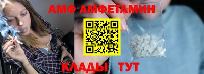 прущие крисы Ликино-Дулёво