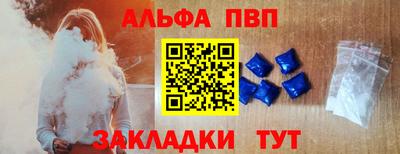 прущие крисы Ликино-Дулёво