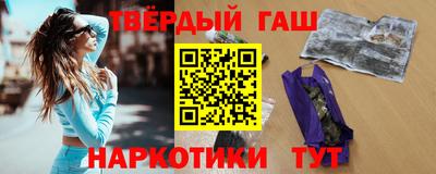 прущие крисы Ликино-Дулёво