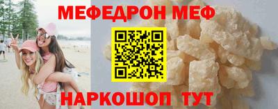прущие крисы Ликино-Дулёво